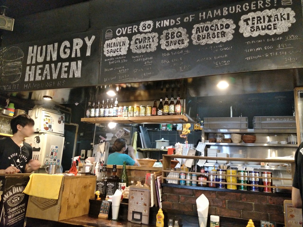 b02_HUNGRY_HEAVEN_20180805.jpg - HUNGRY HEAVEN(上板橋)