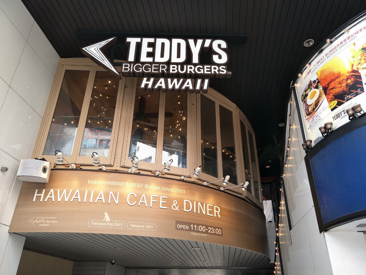 f01_TEDDY'S_BIGGER_BURGERS_20180814.jpg - TEDDY'S BIGGER BURGERS(原宿)