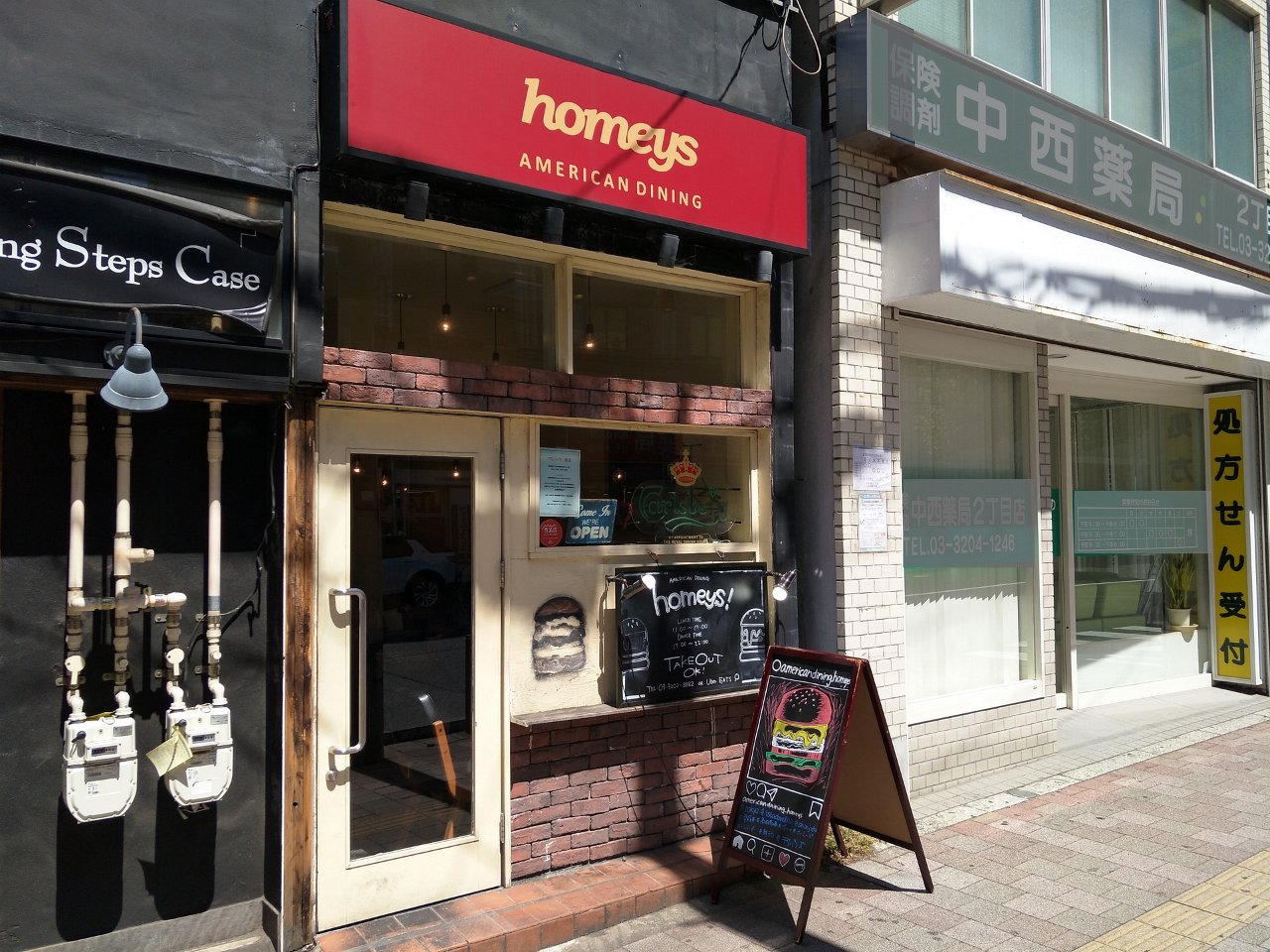 k01_homeys_AMERICAN_DINING_20180825.jpg - homeys(高田馬場)