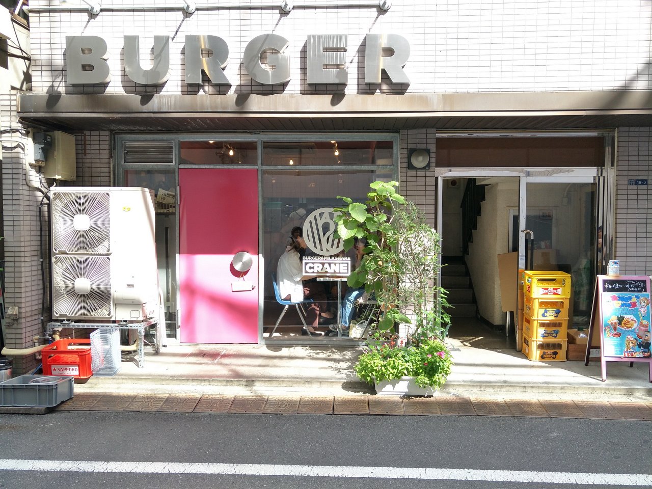 n01_CRANE_BURGER_20180908.jpg - BURGER & MILKSHAKE CRANE(末広町)