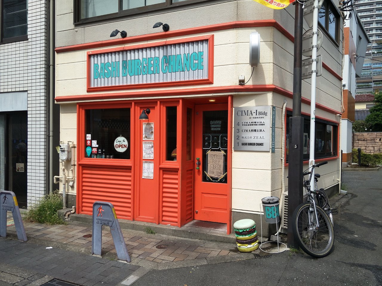 p01_BASHI_BURGER_CHANCE_20180917.jpg - バシバーガーチャンス(池袋)