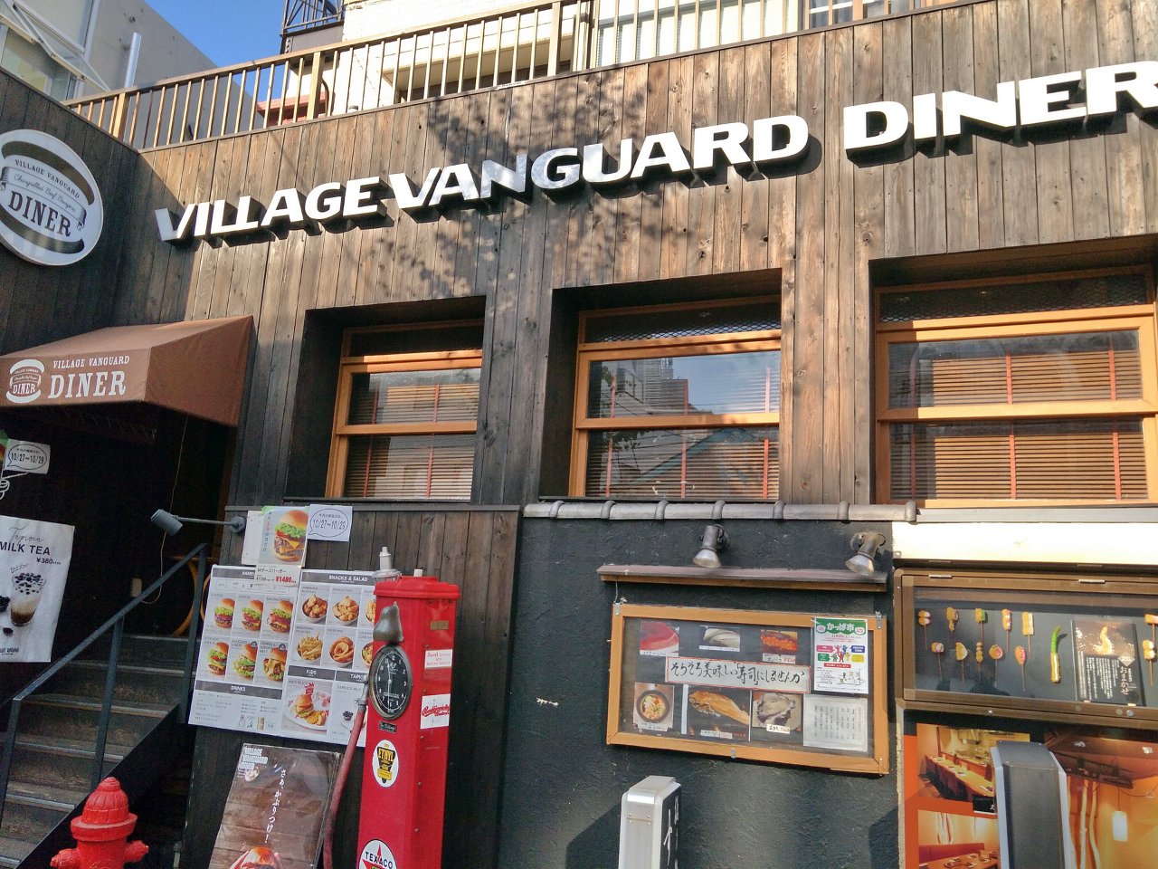 q01_VILLAGE_VANGUARD_DINER_20181027.jpg - VILLAGE VANGUARD DINER(吉祥寺)