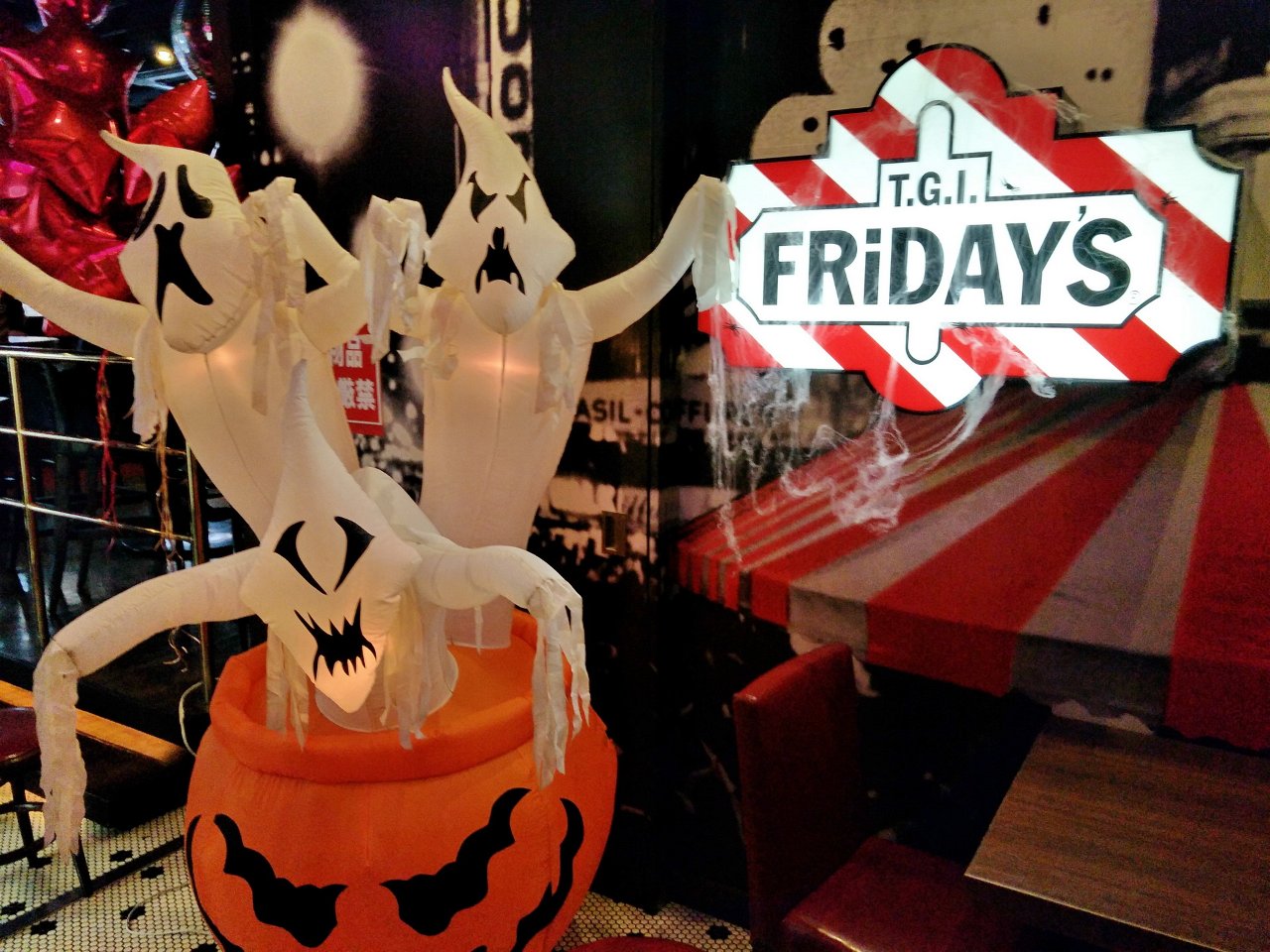 r01_T.G.I.FRiDAY'S_20181028.jpg - T.G.I.FRiDAY'S(池袋)