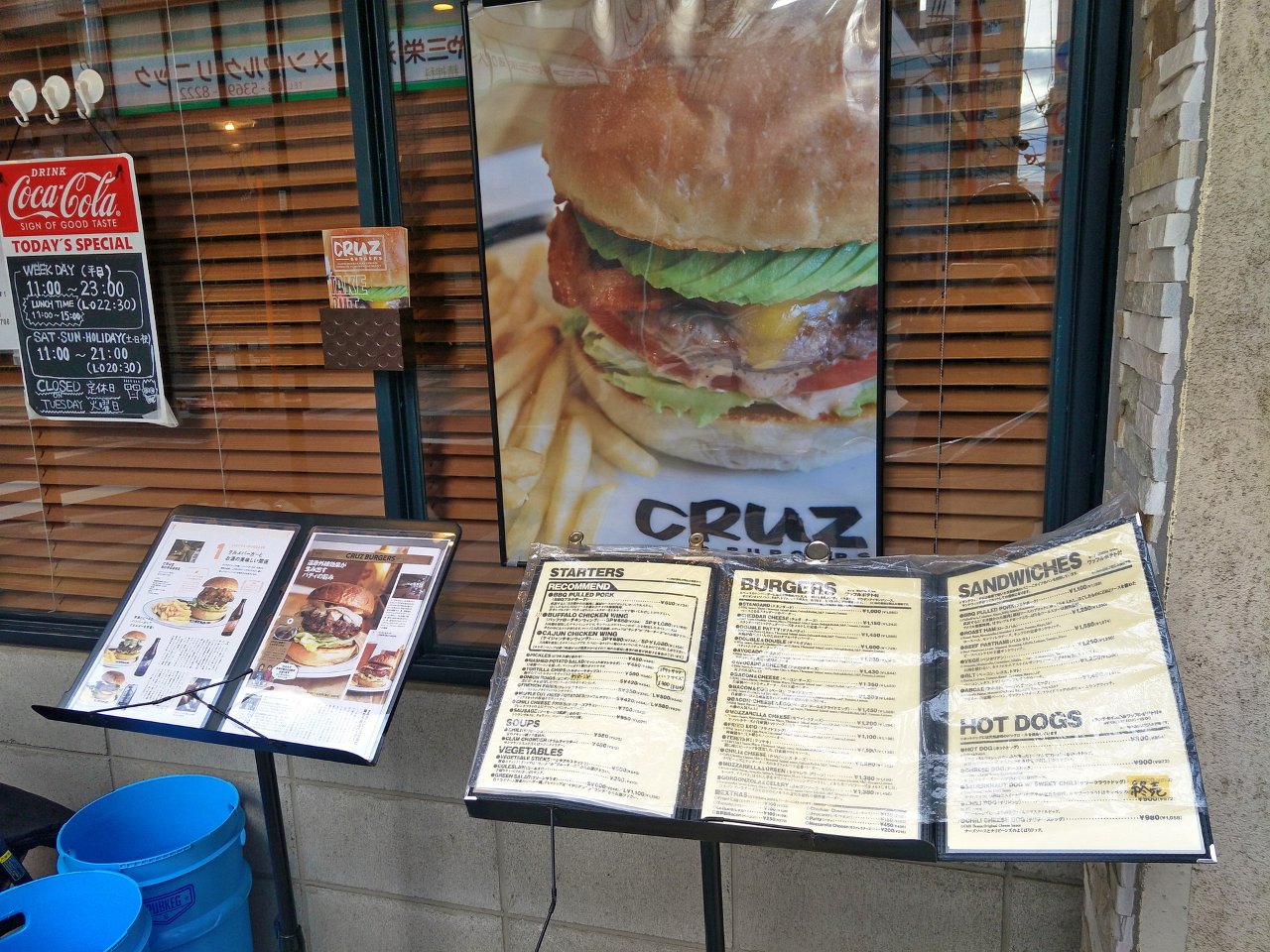 a01_CRUZ_20181209.jpg