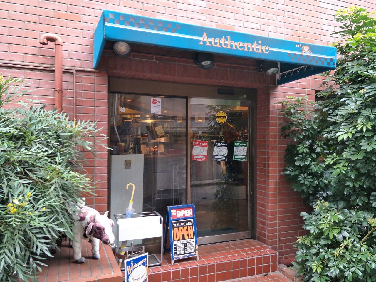 h01_Authentic_20190126.jpg