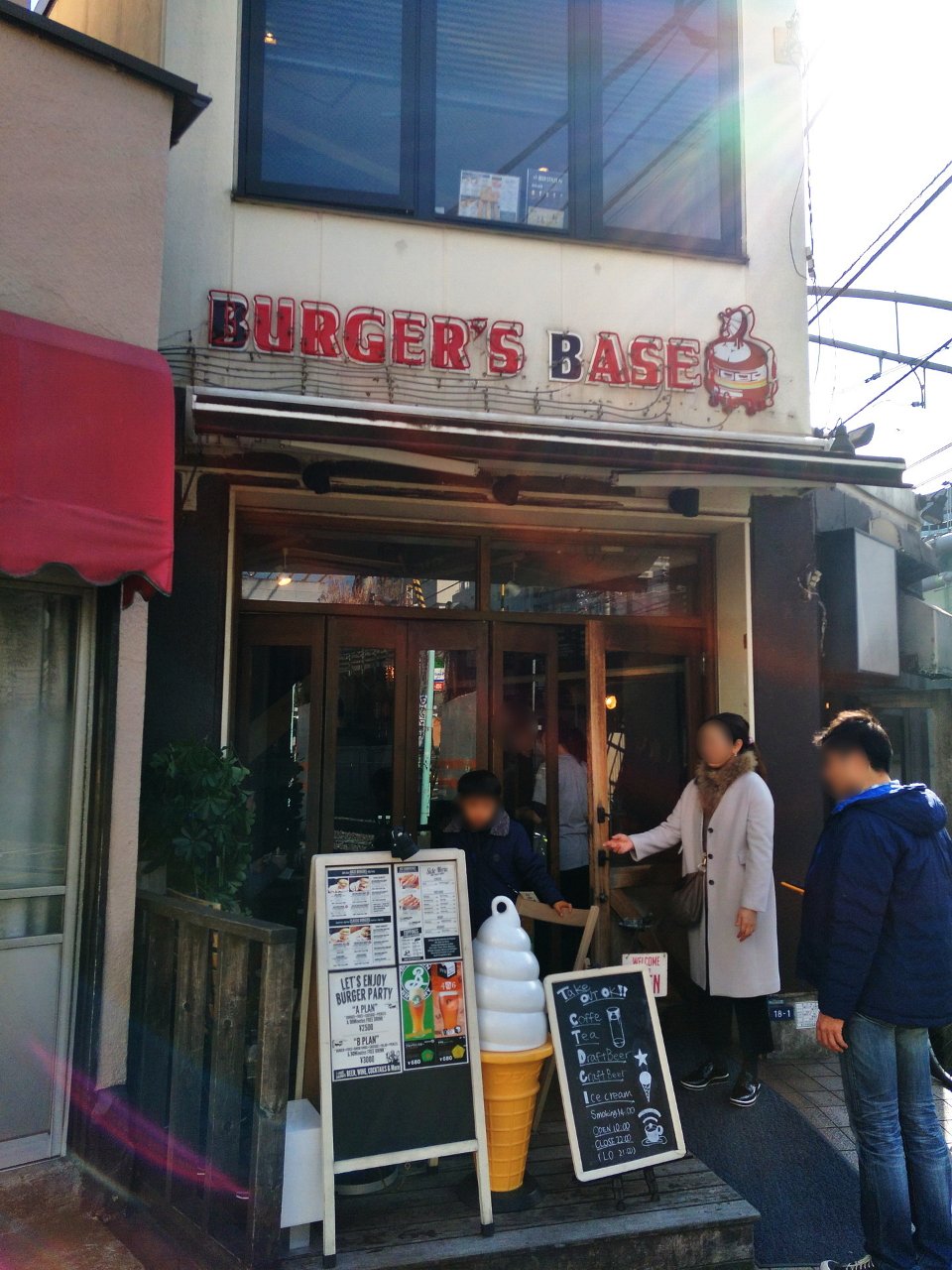 i01_BURGERS-BASE_20190203.jpg