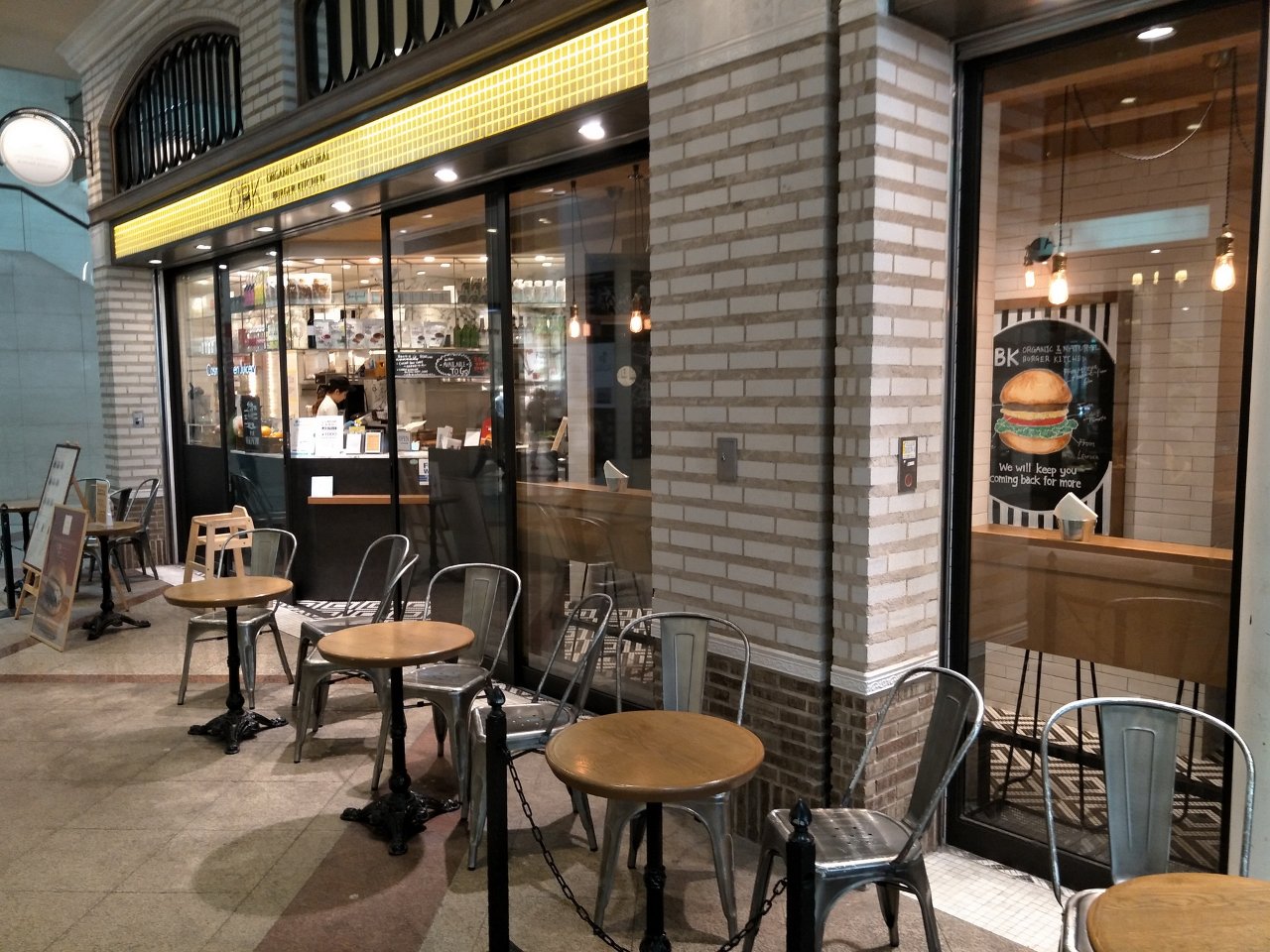 l01_ORGANIC-NATURAL-BURGER-KITCHIN_20190422.jpg